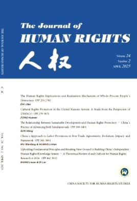 The Journal of Human Rights杂志